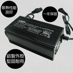 48V4A Lead Acid Battery Charger Electric Bicycle Electric Bicycle 48V Lead Acid Charger Scooter Charger, , large