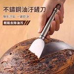 【CITY STAR】316L不鏽鋼防燙料理三件組(防燙夾+蒸菜夾+鏟刀), , large