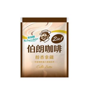 Mr.Brown Coffee Latte Zero sugar 2in1