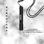 【美國 ULTRAK】馬卡色系高分貝多功能電子哨 檸檬黃, , large