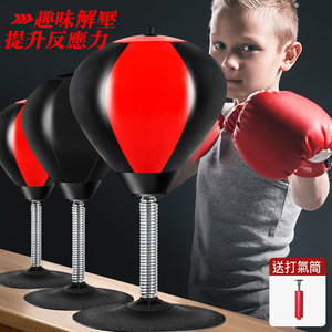 Desktop suction cup inflatable boxing ball - a stress reliever and pressure release device for the office. Includes an air pump as a boxing reaction trainer.
