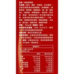 Spicy Crispy Chicken, , large