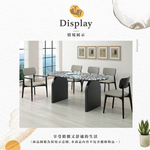 【Hampton 漢汀堡】咖薩雙扶手實木餐椅-2入組, , large