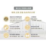 【BVD】男細針低口直角襪<漂白>B222 男襪 短襪 隱形襪 襪子, , large