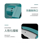 8吋無刷電鏈鋸10節1電1充(紅), , large