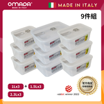 【義大利OMADA】主廚CHEF 單手易拉 PP保鮮盒1Lx3+1.5Lx3+2.3Lx3(嚴選九件組)灰色, , large