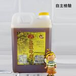 [皇廷] 龍眼蜂蜜3000g, , large