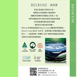 【澳洲澳倍美Belrose-即期品】頂級袋鼠精+ 馬卡膠囊-2026年5月31日到期(2入組  30顆/瓶), , large