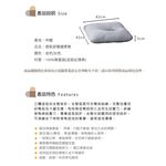 【格藍傢飾】透氣舒壓中空健康墊 (2色可選), , large