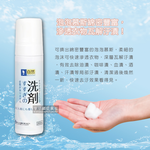 [日日好物]日本SP SAUCE-免水洗羽絨衣乾洗泡泡慕斯清潔劑200ml/瓶, , large