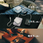 【PhotoFast】AllDay充 Qi2 多功能行動電源-藍色, 藍色, large