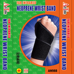 【anytime安您泰】遠紅外線自黏式護腕AN988(未滅菌)2入, , large