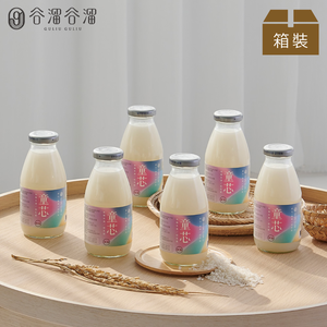 【谷溜谷溜】童芯六入有機益生菌米湯無禮盒裝X3(295ml*18瓶)