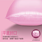 Garbage bag L, , large