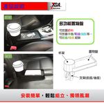 car supplies, , large