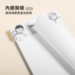 【上手家居】磁吸式空白筆記本(計算紙/方格筆記本/記事本), , large