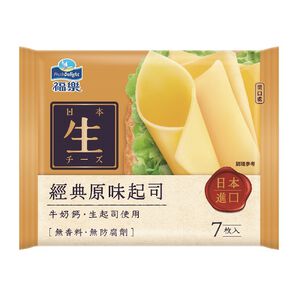 Fresh Delight Original Cheese Slices
