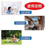 SUPAFINE 8” 3-in-1 Desk/Clip/Wall USB Fan HFB-S0007, , large