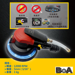 OIL FREE 6" PALM SANDER ,CENTRAL VACUUM Quick-Change Mounting System, , large