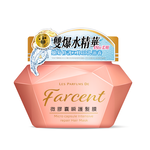 Farcent Micro capsule Repair Hair Mask, , large