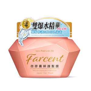 Farcent Micro capsule Repair Hair Mask