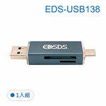 card reader, , large