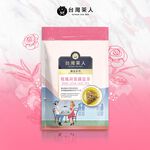 台灣茶人玫瑰荷葉纖盈茶3.3g X10, , large