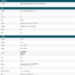 TP-LINK 2入組合 昌運監視器 VIGI C445 400萬 全彩紅外線半球網路攝影機 PoE網路監控攝影機, , large