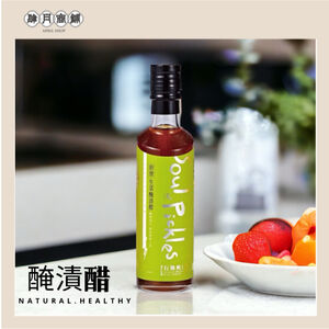 【釀美舖】 有夠爽口-醃漬醋 250ml 自然發酵/涼拌菜/健康/輕食/無負擔/清爽/醃漬美食