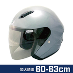 helmet, , large