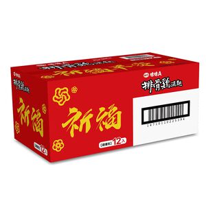 Wei Wei Chicke Noodles 80g