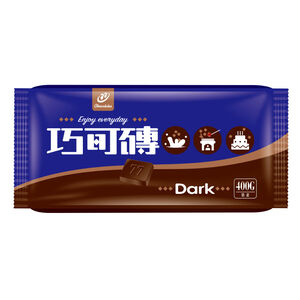 77 Dark Chocolate 400g