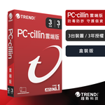 【TREND MICRO 趨勢科技】PC-cillin 2026 雲端版 實體盒裝 防毒軟體首選 防詐騙 AI 智能防毒 三台三年, , large