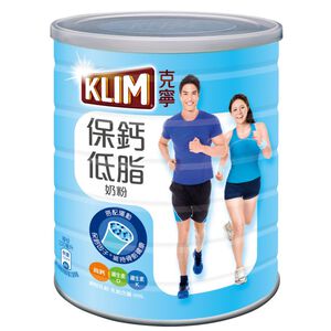 KLIM Calcium-N LF Milk Powder