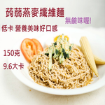 mixed noodles, , large