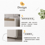 【Hampton 漢汀堡】卡邇娜4尺石面收納櫃, , large