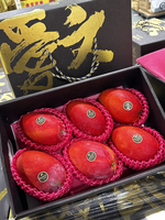 Irwin Mango, , large