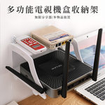 wall-mount-router-storage-shelf-white, , large