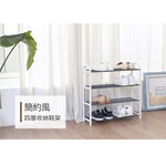 【H&R安室家】台製開放式四層鞋架/收納鞋架SH96, , large
