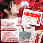 MEDI-PEEL Rose Mask 50pcs, , large