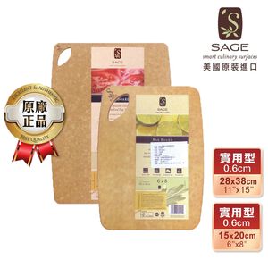 [SAGE] American original imported antibacterial wood cutting board 28X38cm+15X20cm (practical type) 2 sets 