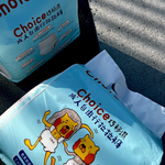 Adult rehabilitation pants, , large