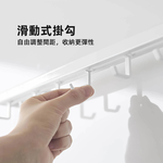 【上手家居】免打孔廚房掛勾架(無痕掛勾/廚房掛鉤架/掛勾置物架/廚房掛鉤), , large