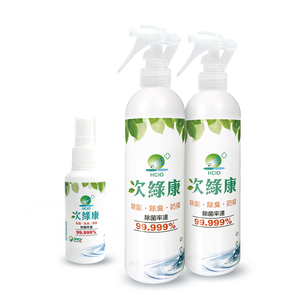 Hypochlorous acid(HCIO)is widely used