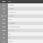 昌運監視器 VS-18 8埠 VGA切換器 純螢幕切換 具自動循序掃描 可相容各VGA顯示規格, , large