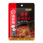 Haidilao Spicy Rich Butter Soup Base, , large