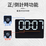 [Beautylife]Wall-mounted LED electronic 16-inch digital wall clock-regular model DS-6636, , large