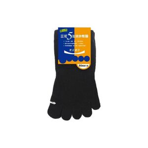 Function Socks