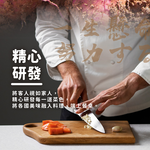 栗子地瓜, , large