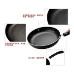 30CM FRY PAN NS, , large